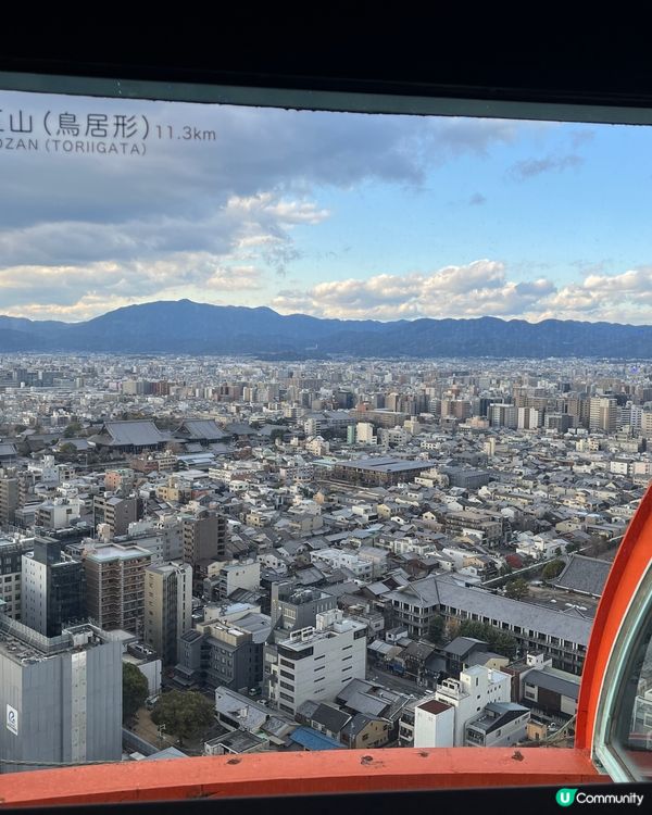 京都夜景睇盡😆