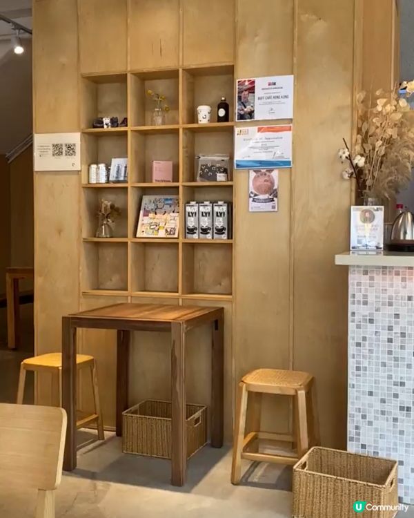 深水埗文青cafe推介！