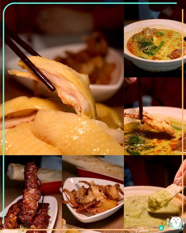 足料高質泰國菜