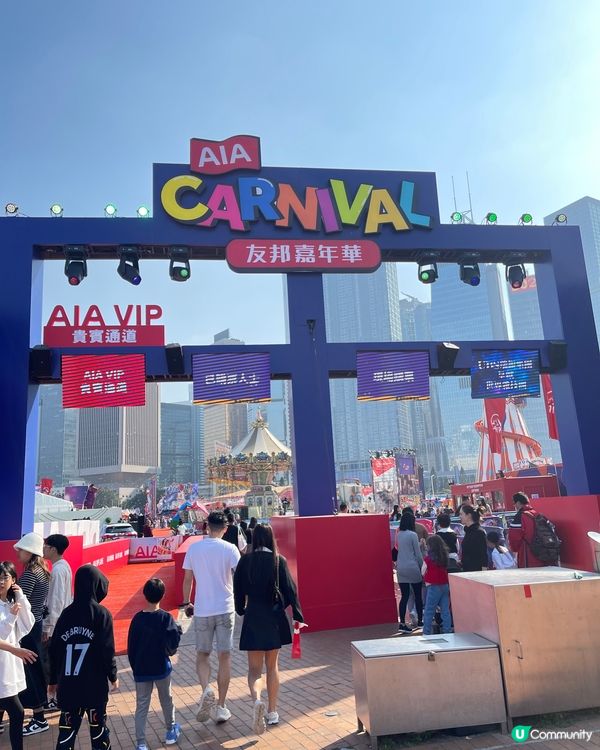 第一次睇馬戲團🎪興奮全程