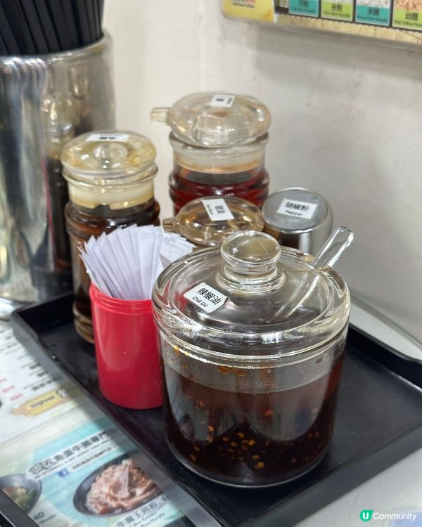 必食招牌崩沙牛腩