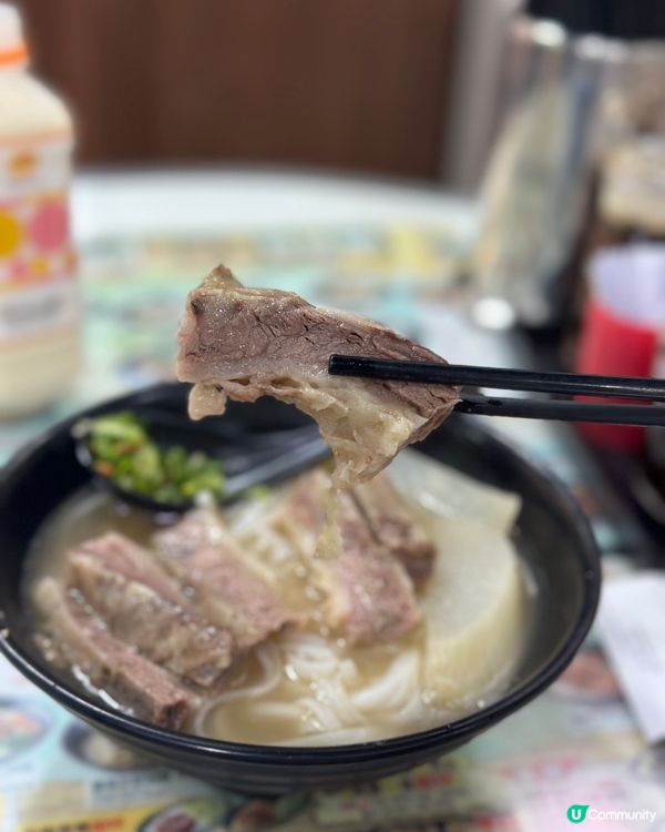必食招牌崩沙牛腩