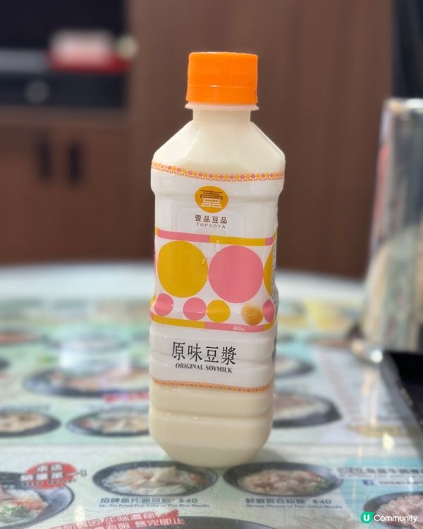 必食招牌崩沙牛腩