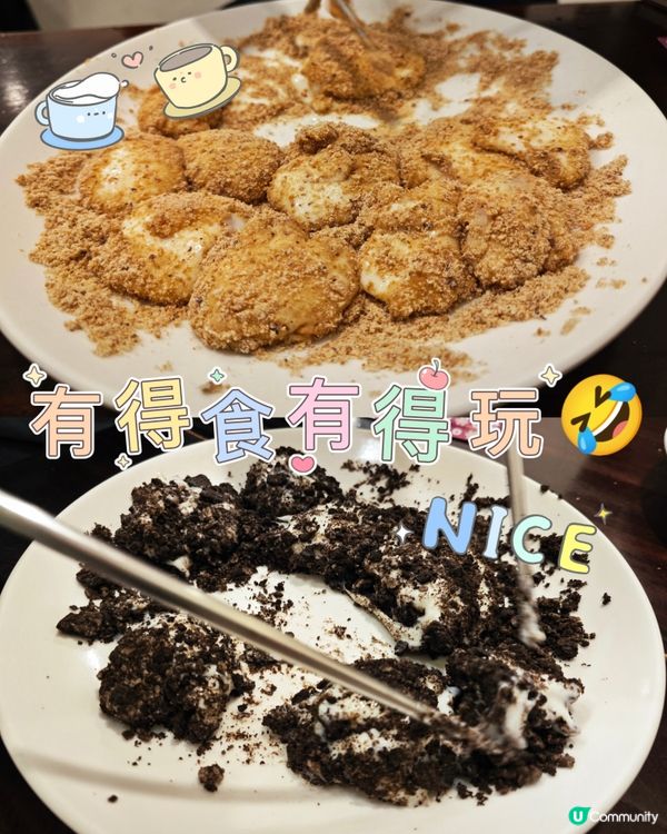 台北 好香好軟綿綿的花生+Oreo巧克力鮮奶麻糬