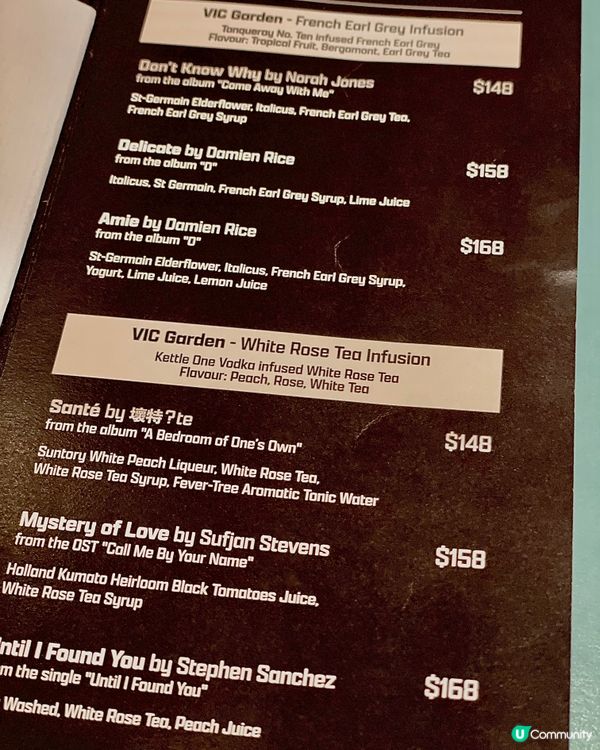 新開黑膠唱片主題音樂餐廳，黑膠打卡牆及特色雞尾酒