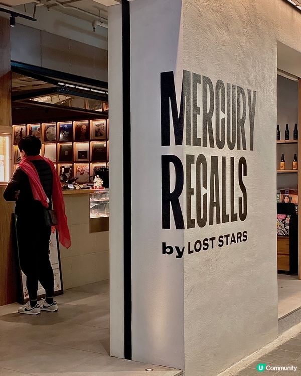 新開黑膠唱片主題音樂餐廳，黑膠打卡牆及特色雞尾酒