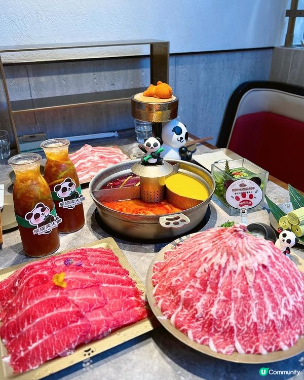 熊貓燙火鍋 深圳四川和牛火鍋天花板