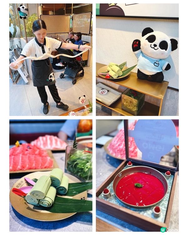 熊貓燙火鍋 深圳四川和牛火鍋天花板