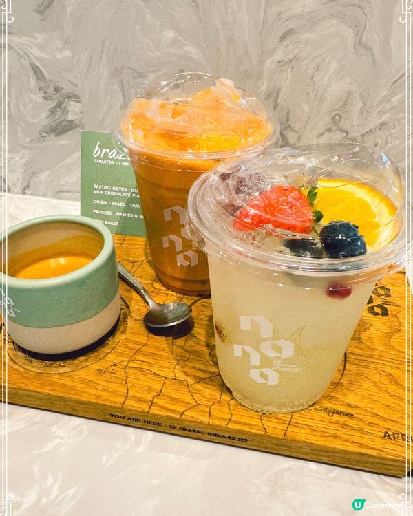 曼谷打卡 coffee shop 