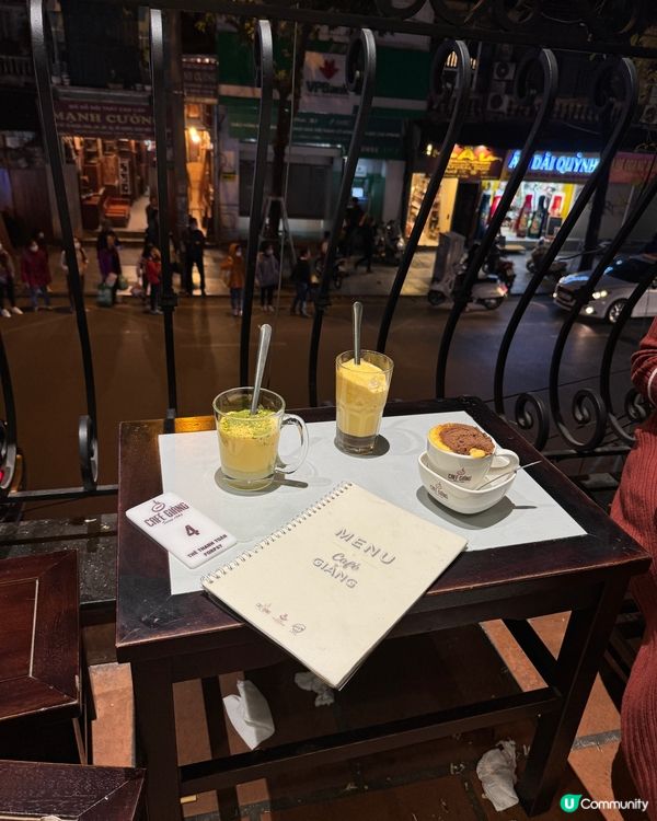 越南正宗雞蛋咖啡