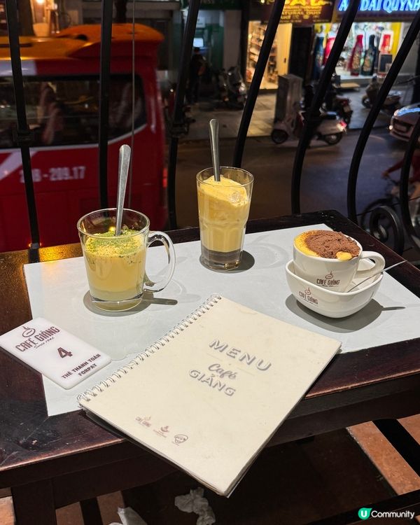 越南正宗雞蛋咖啡