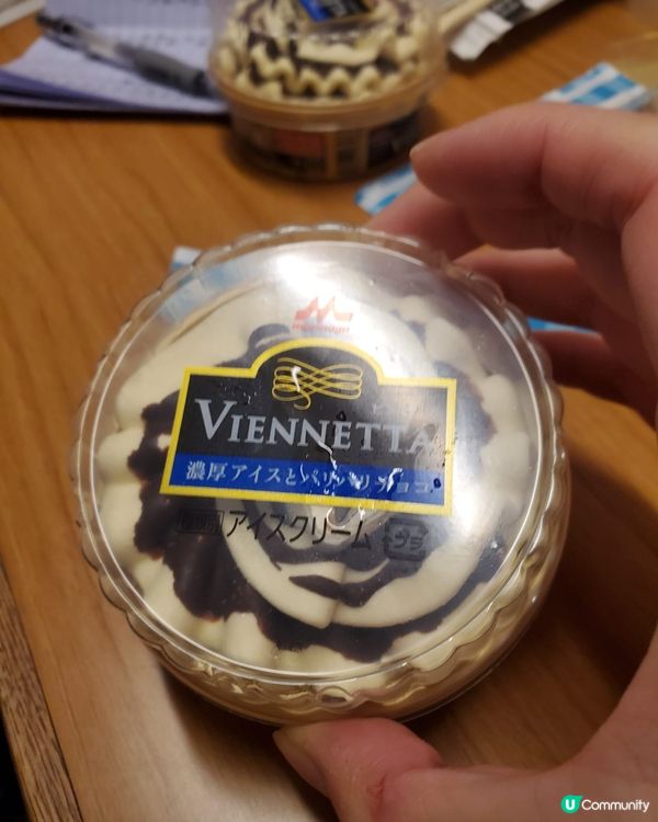 viennetta 雪糕