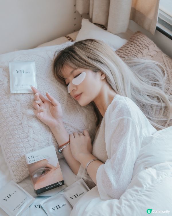 一夜間輕鬆吸走黑眼圈♡VIlcode淡化氧眼貼