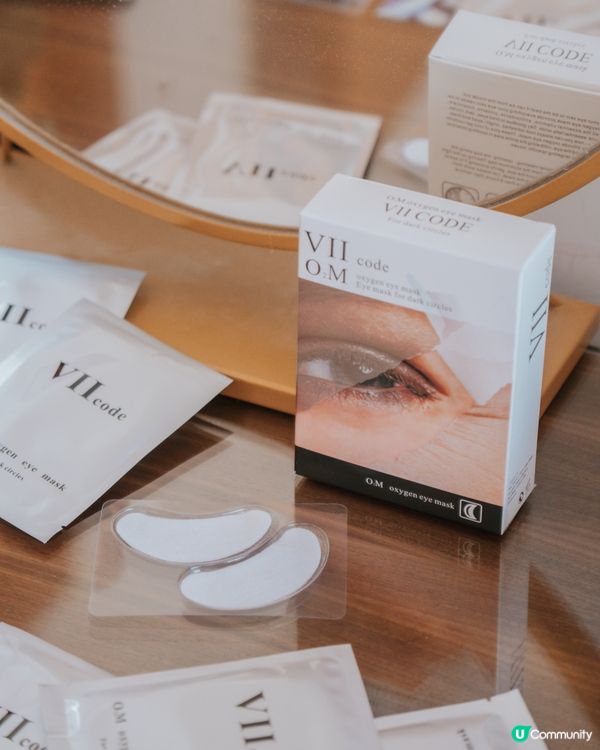 一夜間輕鬆吸走黑眼圈♡VIlcode淡化氧眼貼