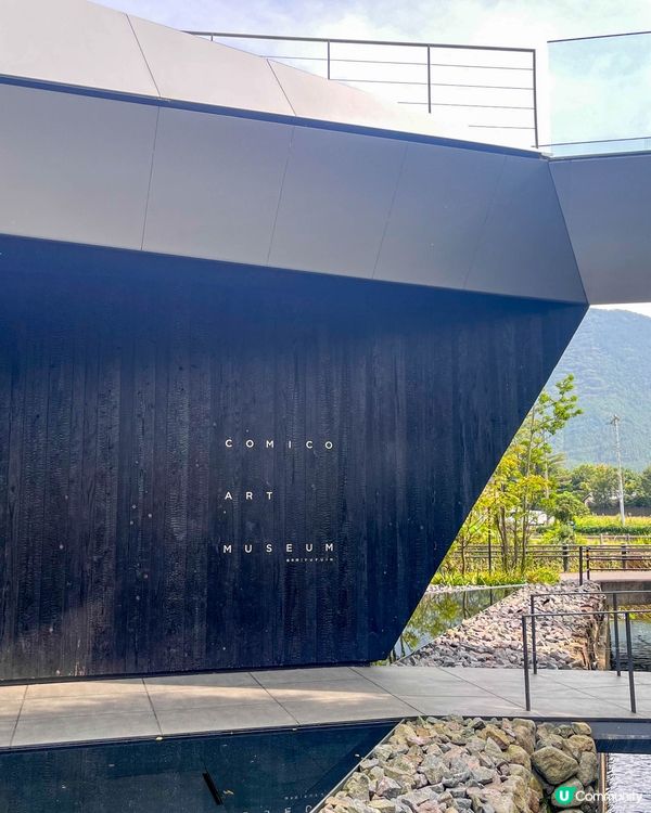 【由布院預約制的現代美術館】