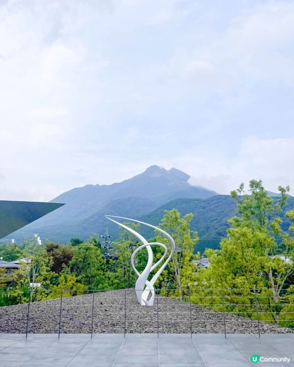 【由布院預約制的現代美術館】