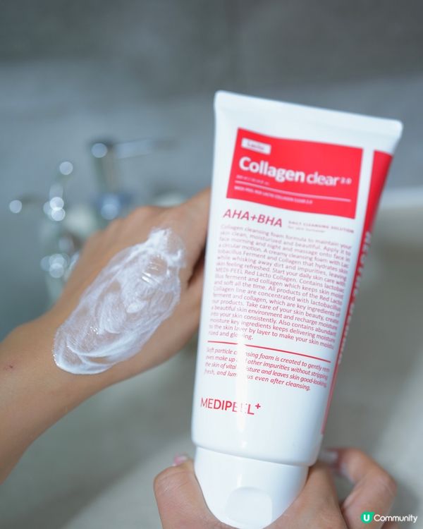 😍 胺基酸膠原洗面乳2.0毛孔護理NO.1🥇😍