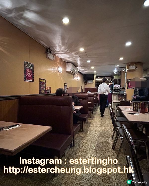 🥘 鐵板牛柳絲炒麵