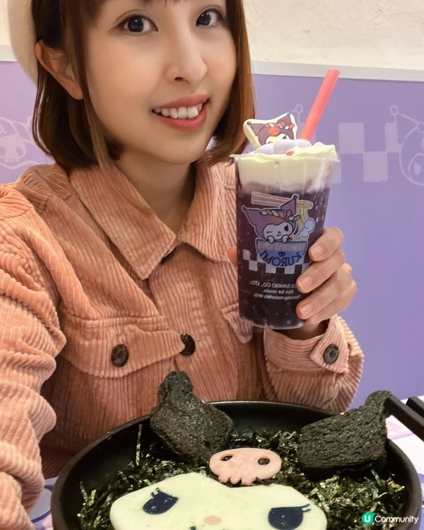 KUROMI 太可愛了吧😍