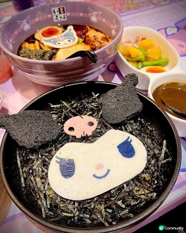 KUROMI 太可愛了吧😍