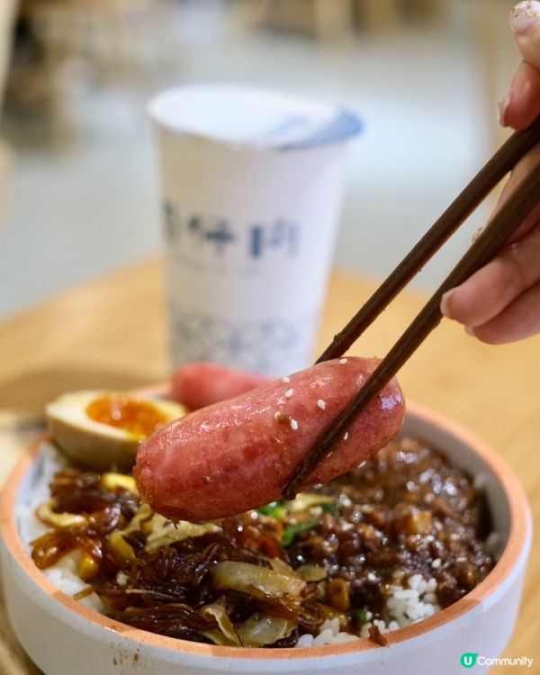 台灣人開的正宗台灣菜