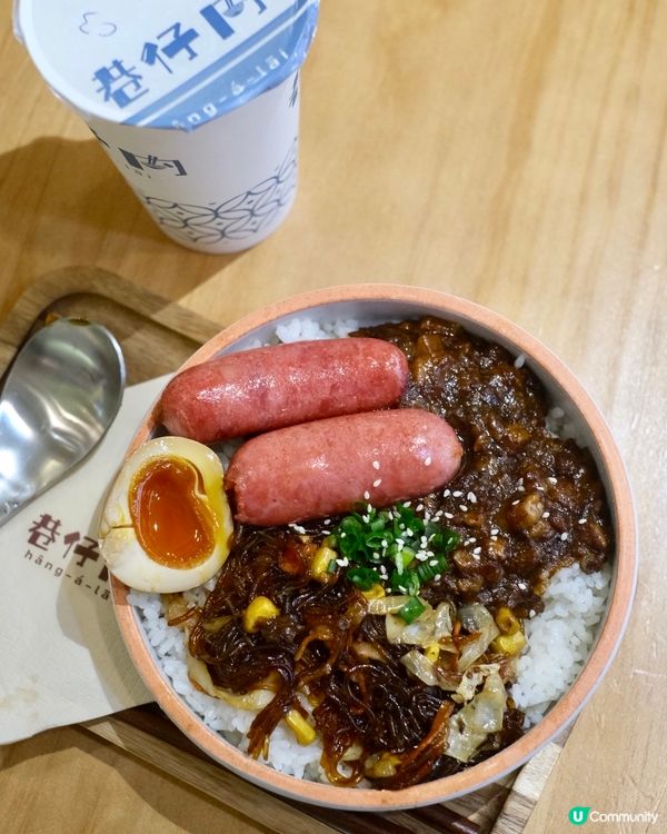 台灣人開的正宗台灣菜