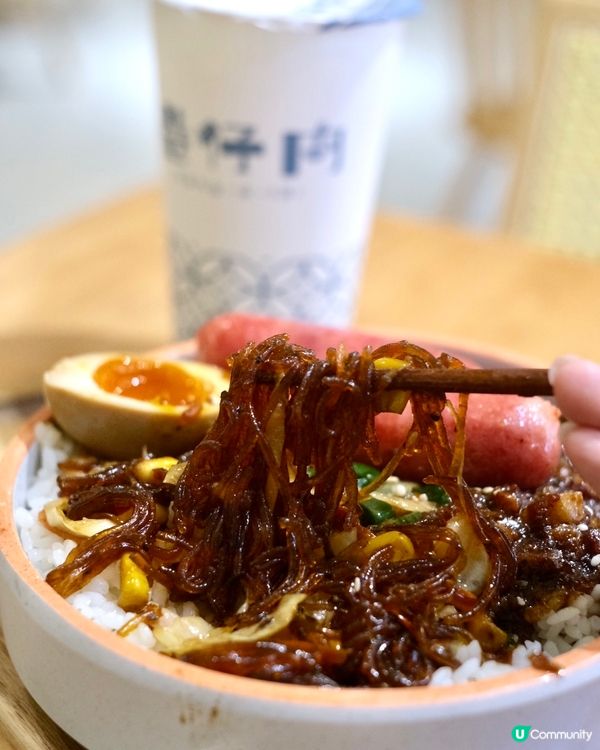 台灣人開的正宗台灣菜