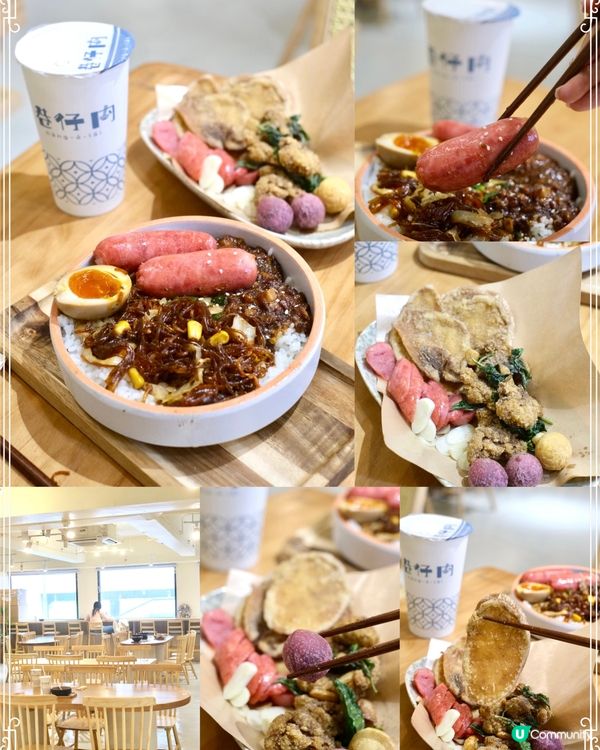 台灣人開的正宗台灣菜