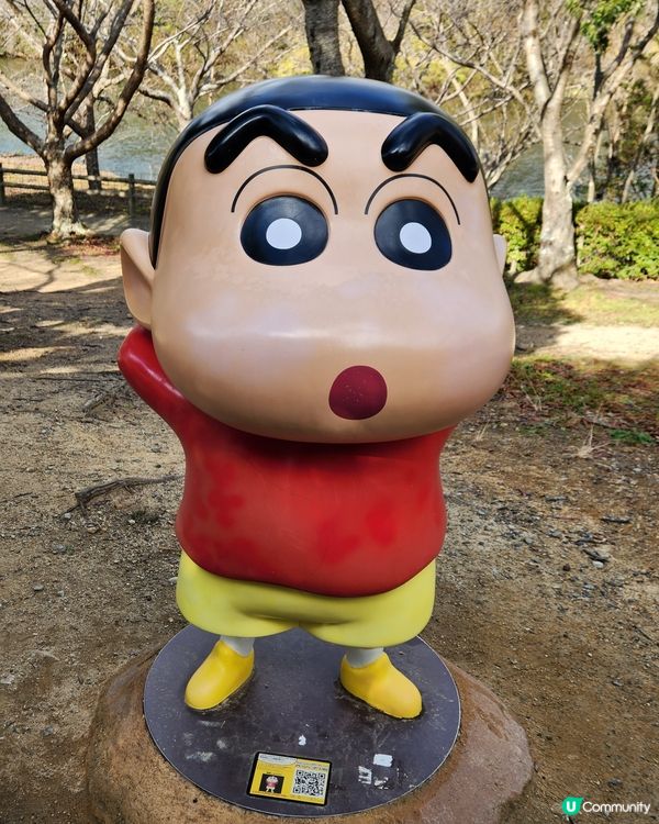 淡路島蠟筆小生公園