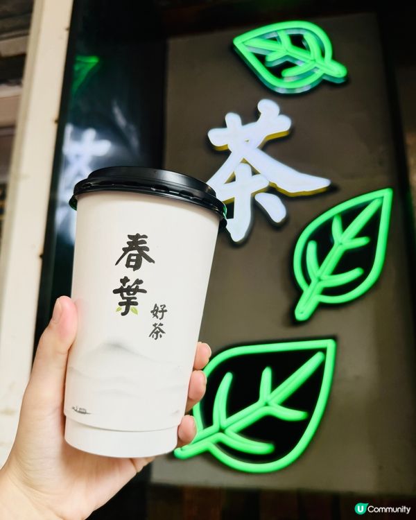 鰂魚涌茶飲小店🩵味道配搭有驚喜😳