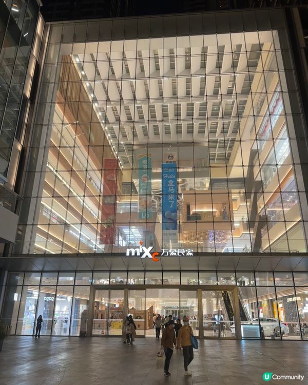 深圳遊必去商場！！