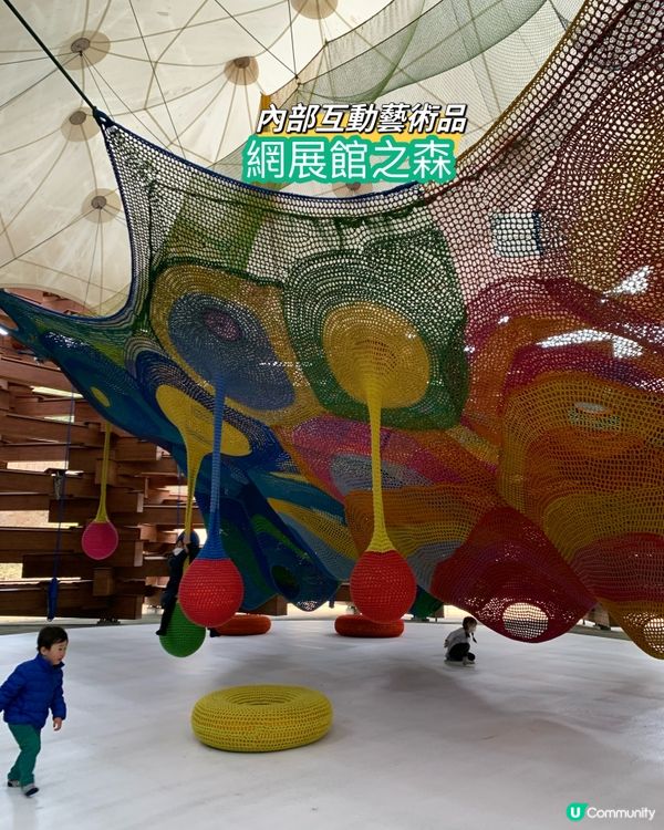 箱根必去！日本首個戶外美術館！雕刻之森美術館