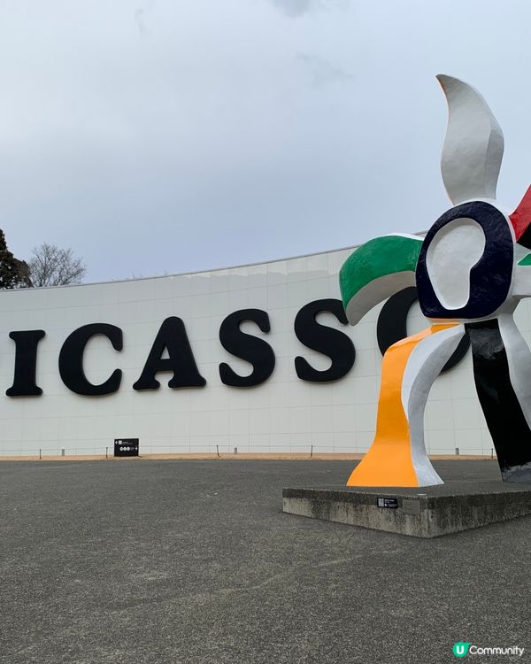 箱根必去！日本首個戶外美術館！雕刻之森美術館