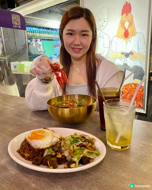 🔥$38就食到一盤小龍蝦?