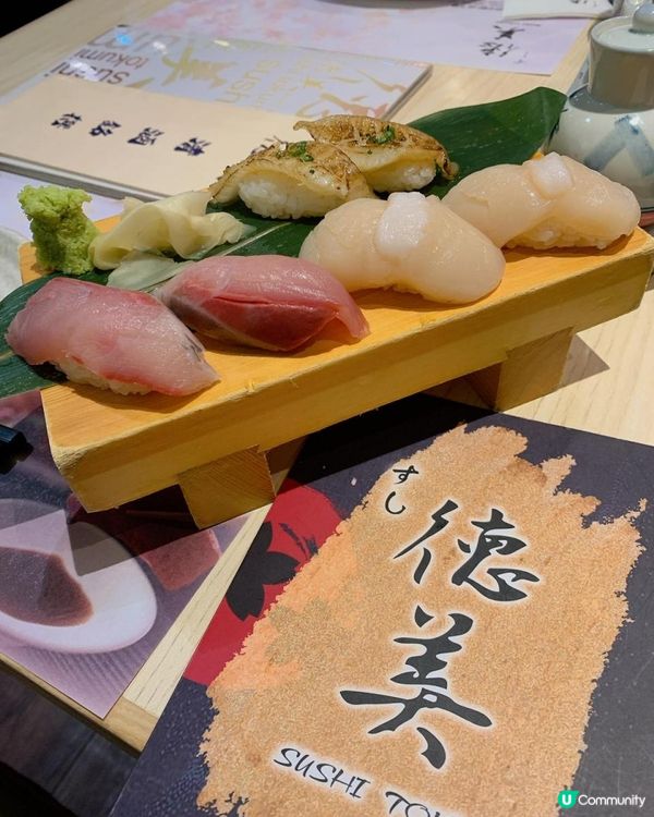 【Gavin媽推介｜尖沙咀德美壽司】