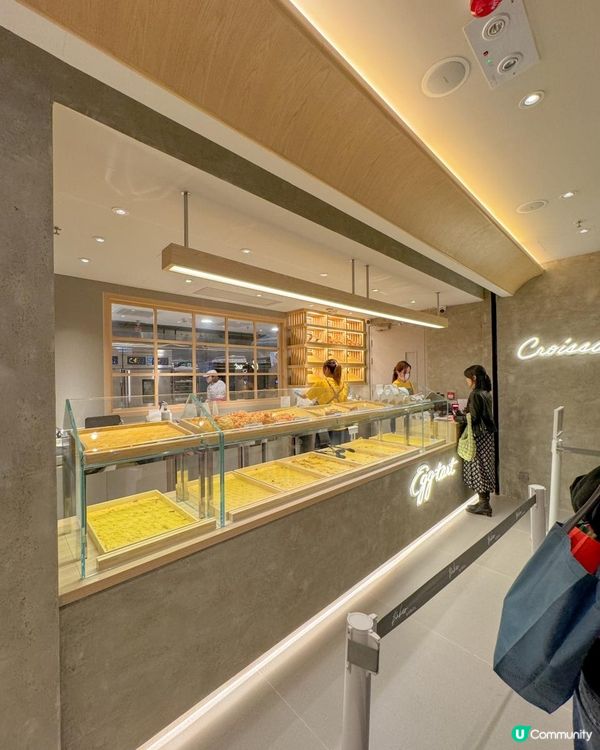 [Tai Koo Shing] Baker by LUDBUDS // Move Over Bakehouse!