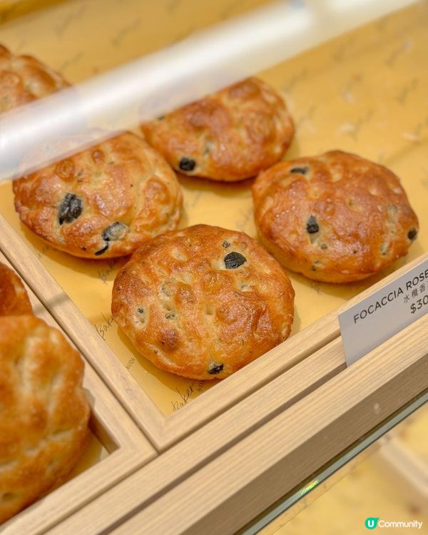 [Tai Koo Shing] Baker by LUDBUDS // Move Over Bakehouse!