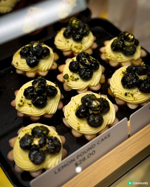 [Tai Koo Shing] Baker by LUDBUDS // Move Over Bakehouse!