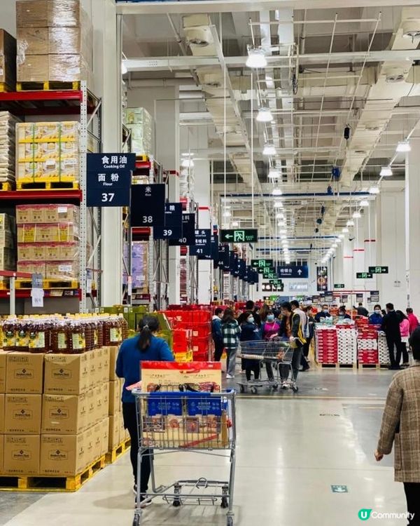 簡單教你做山姆超市會員！