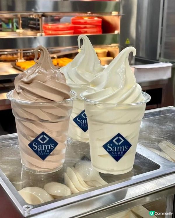 簡單教你做山姆超市會員！