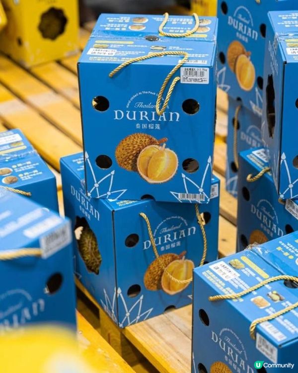 簡單教你做山姆超市會員！