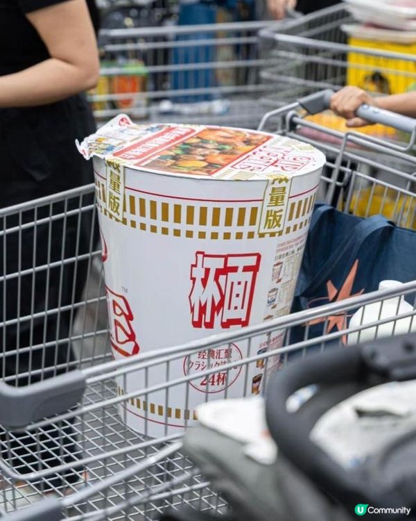 簡單教你做山姆超市會員！