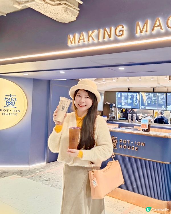 平時都好鍾意食滑嘟嘟果凍🥳行過尖沙咀新打卡商場「Heath慶...