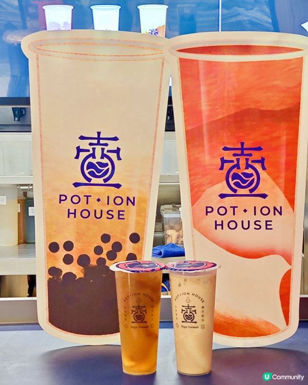 平時都好鍾意食滑嘟嘟果凍🥳行過尖沙咀新打卡商場「Heath慶...