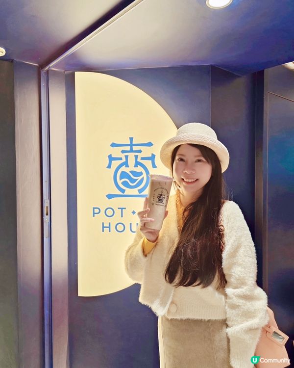 平時都好鍾意食滑嘟嘟果凍🥳行過尖沙咀新打卡商場「Heath慶...