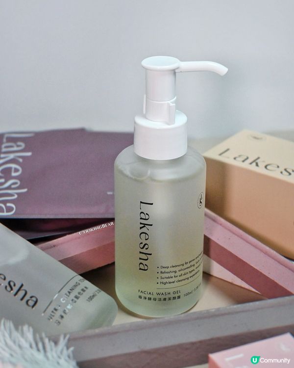 💄：台灣新品牌𝕃𝕒𝕜𝕖𝕤𝕙𝕒露嬅