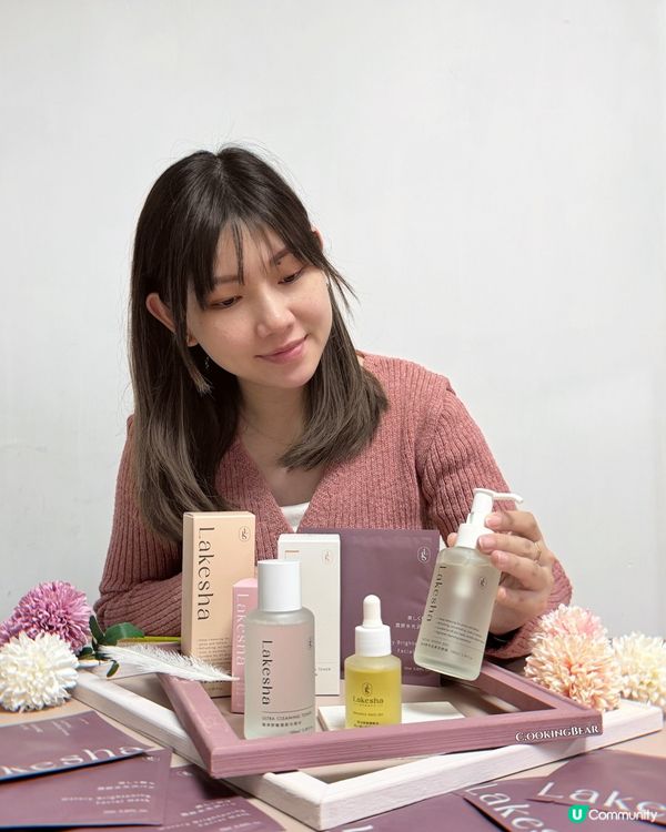 💄：台灣新品牌𝕃𝕒𝕜𝕖𝕤𝕙𝕒露嬅