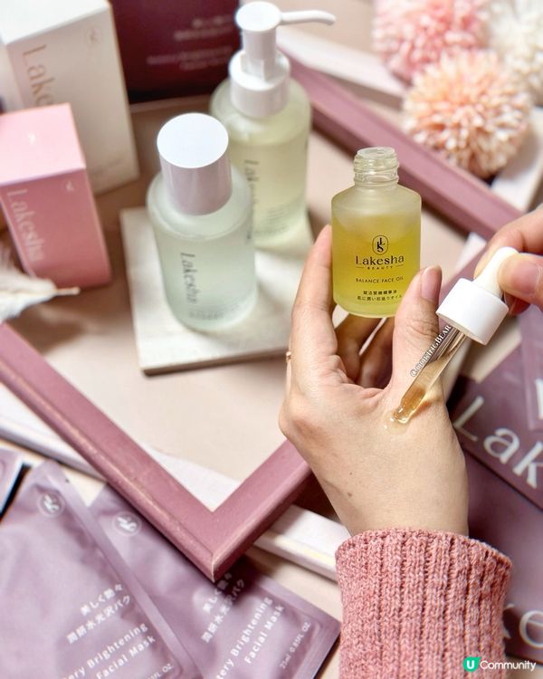 💄：台灣新品牌𝕃𝕒𝕜𝕖𝕤𝕙𝕒露嬅