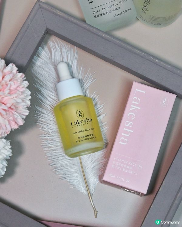 💄：台灣新品牌𝕃𝕒𝕜𝕖𝕤𝕙𝕒露嬅