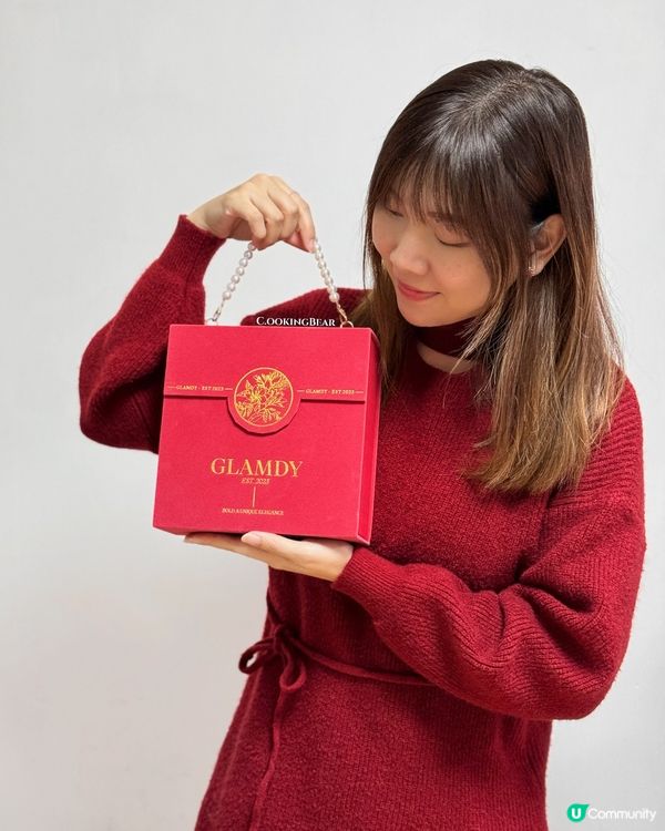 💄：全新研發品牌𝔾𝕃𝔸𝕄𝔻𝕐